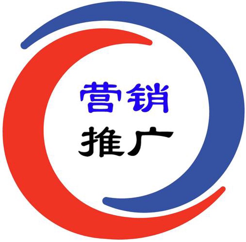 网店托管